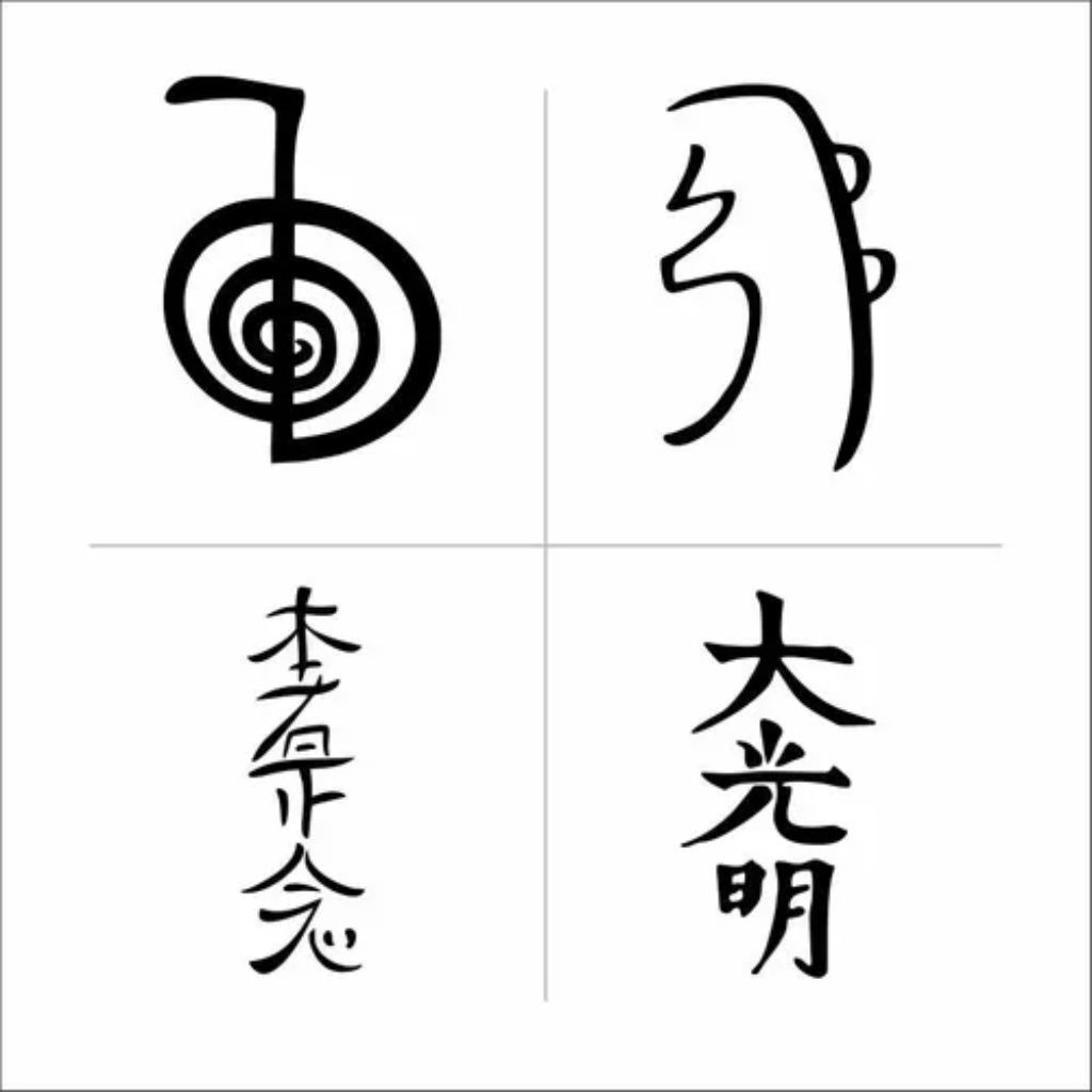 kit-adesivos-de-parede-simbolos-reiki-60cm-dai-ko-myo